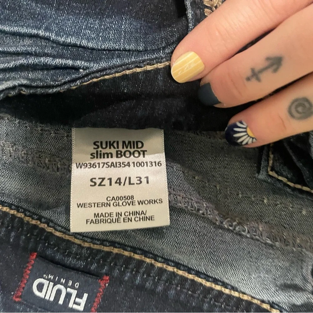Silver Y2K bootcut - Picture 4 of 5
